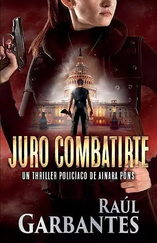 Juro combatirte cover