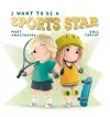 I Want to Be a Sports Star cover