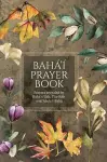 Bahá'í Prayer Book (Illustrated) cover