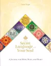 The Secret Language of Your Soul cover