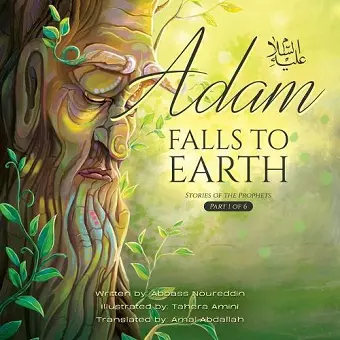 Adam Falls to Earth cover