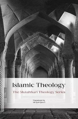 Islamic Theology cover