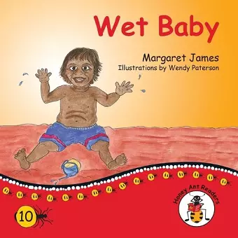 Wet Baby cover