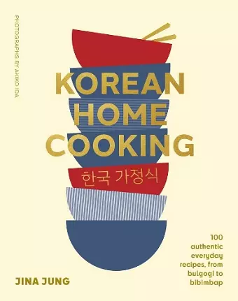 Korean Home Cooking cover