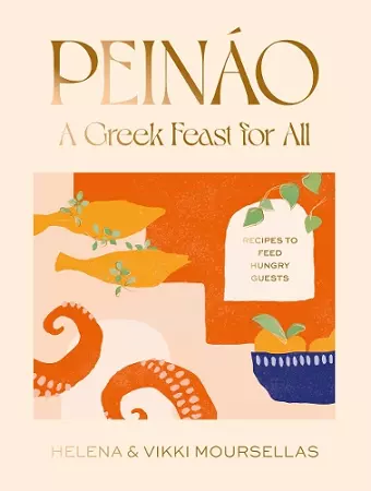 Peináo: A Greek feast for all cover