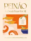 Peináo: A Greek feast for all cover