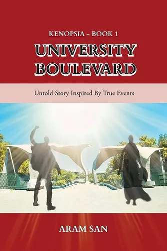 University Boulevard cover