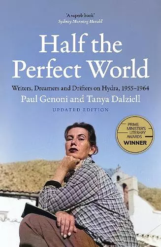 Half the Perfect World cover