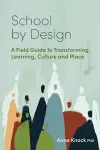 School by Design cover
