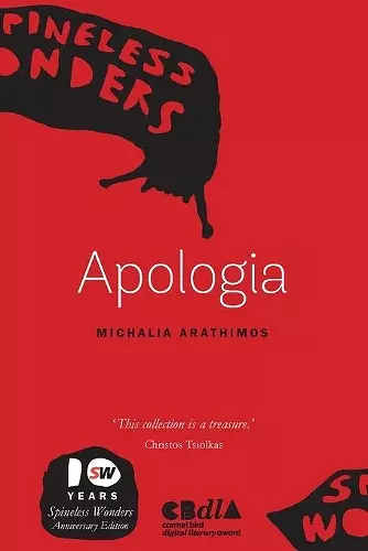 Apologia cover