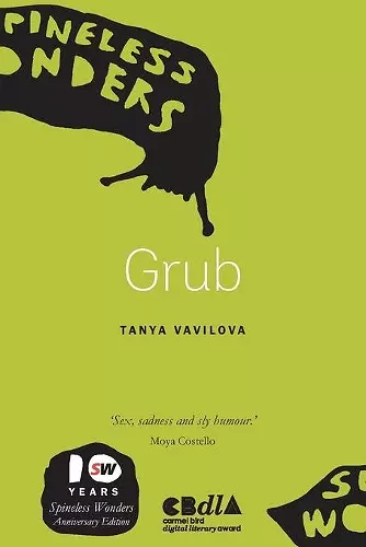 Grub cover