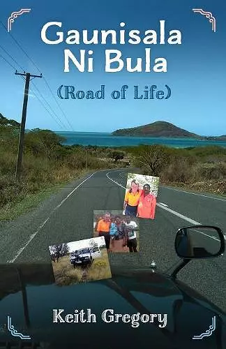 Guanisala Ni Bula cover