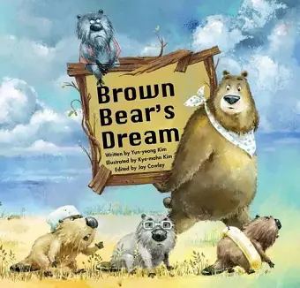 Brown Bear's Dream cover