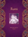 Rumi Journal cover