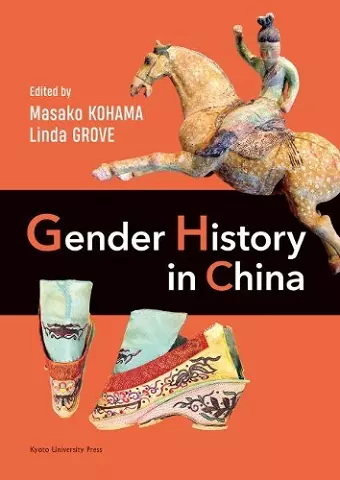 Gender History in China cover
