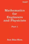 Mathematics for Engineers and Physicists cover