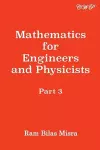 Mathematics for Engineers and Physicists, Part 3 cover