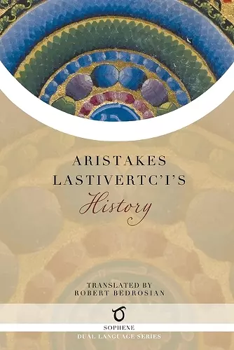 Aristakes Lastivertc'i's History cover