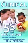 Clinical 5S for Healthcare cover