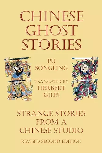 Chinese Ghost Stories - Strange Stories from a Chinese Studio cover