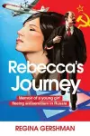 Rebecca's Journey cover