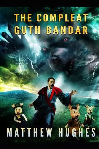 The Compleat Guth Bandar cover