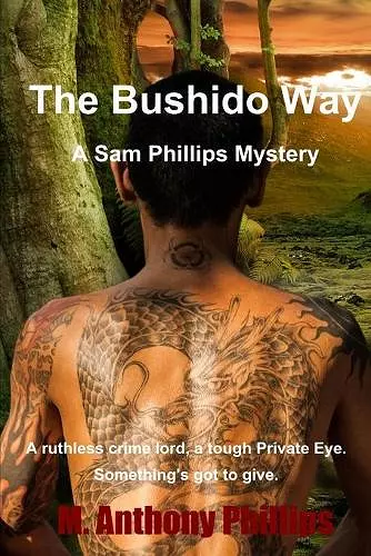 Bushido way Sam Phillips cover
