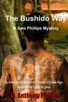 Bushido way Sam Phillips cover