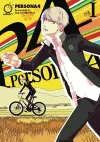 Persona 4 Volume 1 cover