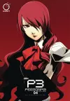 Persona 3 Volume 4 cover