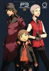 Persona 3 Volume 5 cover