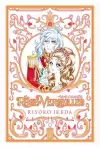 The Rose of Versailles Volume 1 cover