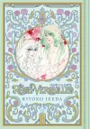 The Rose of Versailles Volume 3 cover