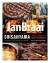 Shisanyama cover