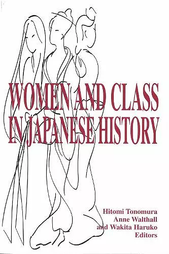 Women and Class in Japanese History cover