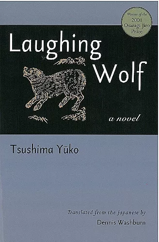 Laughing Wolf cover