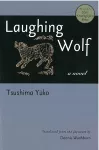 Laughing Wolf cover