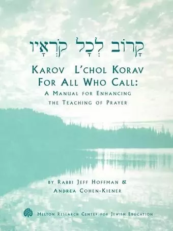 Karov L'chol Korav, For All Who Call cover