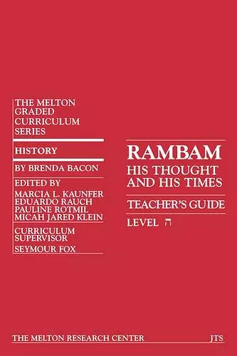 Rambam cover