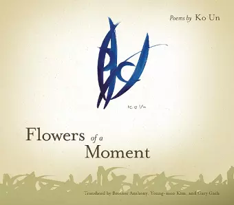 Flowers of a Moment cover