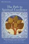 The Path to Spiritual Excellence cover