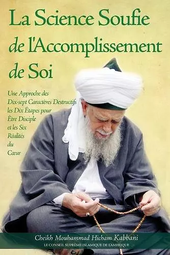 Le Science Soufie De L'accomplissement De Soi cover