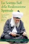 La Scienza Sufi Della Realizzazione Spirituale cover