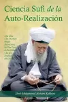 La Ciencia Sufi de La Auto-Realizacion cover