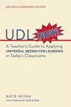 UDL Now! cover