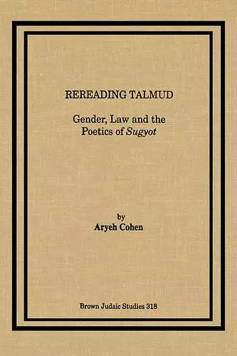 Rereading Talmud cover