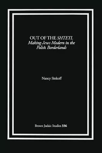 Out of the Shtetl cover