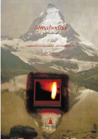 Atmabodha cover