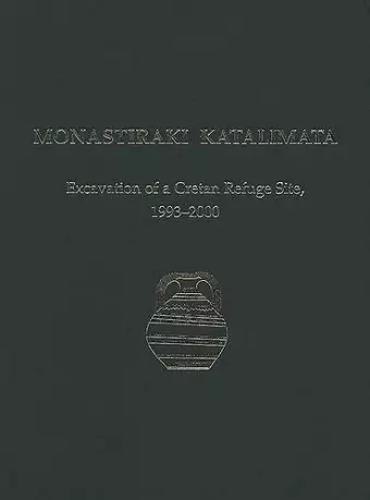 Monastiraki Katalimata cover