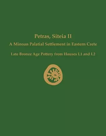 Petras, Siteia II cover